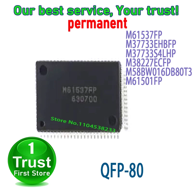 5PCS/LOT M61537FP M37733EHBFP M37733S4LHP M38227ECFP M58BW016DB80T3 M61501FP QFP80 NEW and Original in Stock
