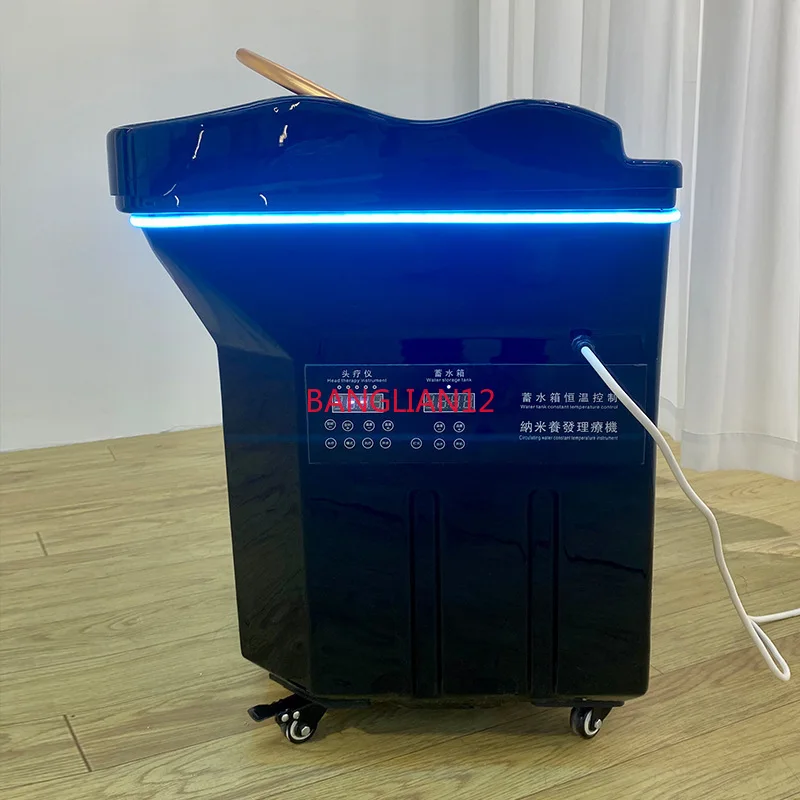 Mobile shampoo basin head treatment machine hair fumigation water circulation shampoo basin free of water pipes