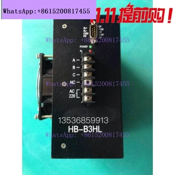 HB-B3HL Driver, Thr…