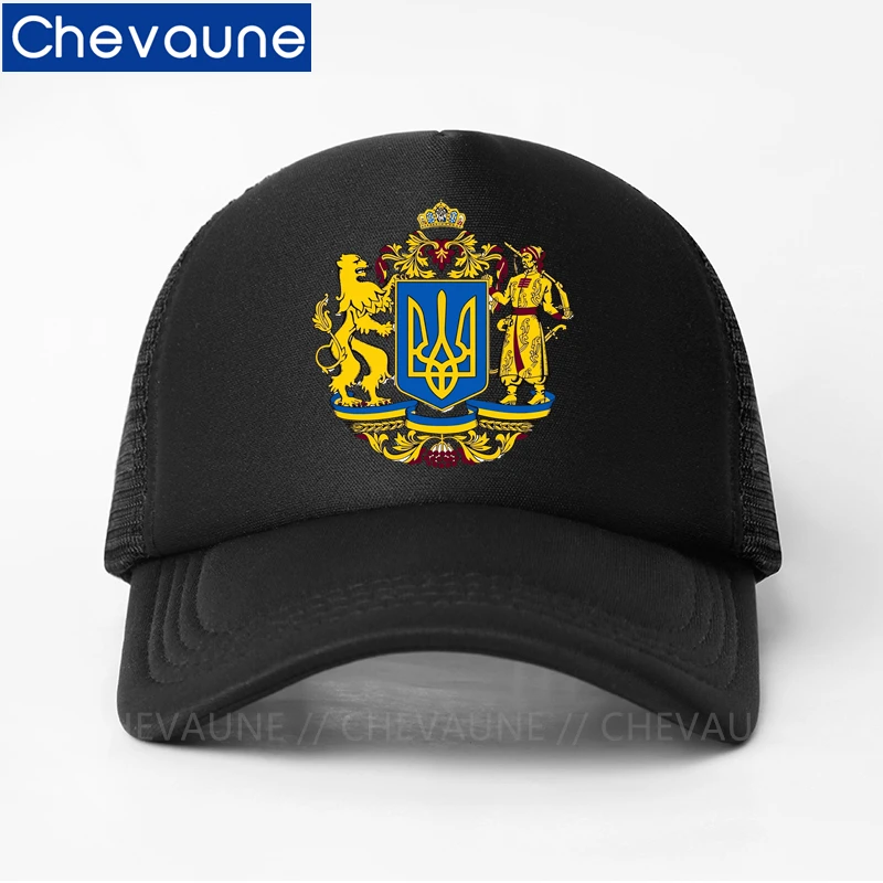 

Ukraine Tryzub Funny Baseball Caps Cool Men Ukrainian Lion Hat Adjustable Baseball Caps Summer Unisex Mesh Net Snapback Caps