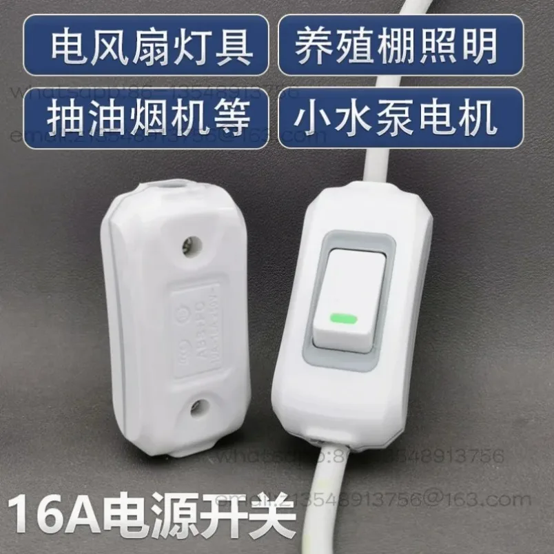 

High-power switch, hand-pinch single control without wire, bedside lamp switch, surface-mounted open wire button, spot.