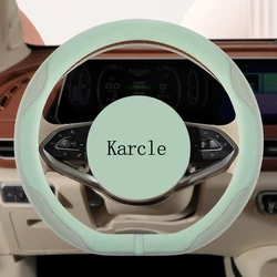 38CM Microfiber Leather Steering Wheel Cover Universal Non-Slip For Seat Tarraco Arona Ateca Ibiza Toledo Mii Leon Arosa Exeo ST