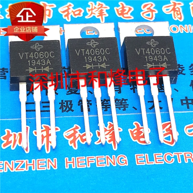 5PCS-10PCS VT4060C  TO-220 60V 40A   New and Original On stock