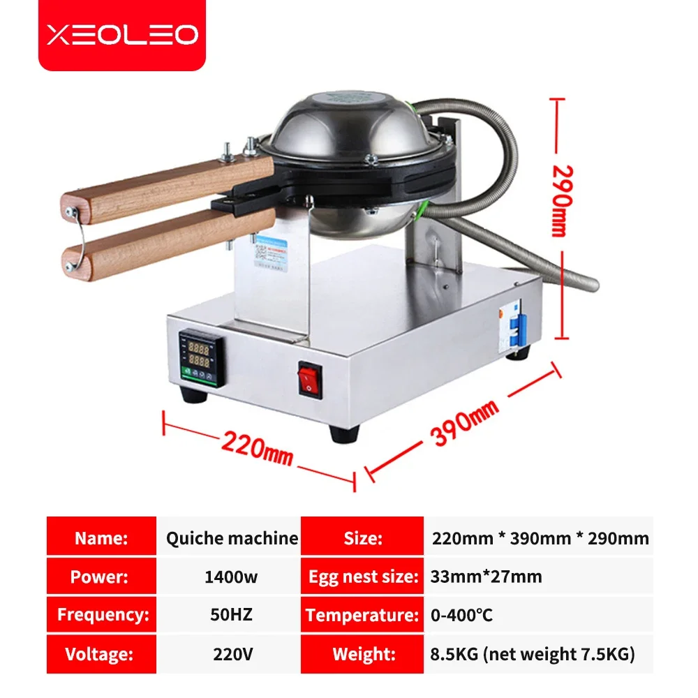 ماكينة صنع الوافل البيض QQ التجارية من XEOLEO ماكينة صنع الوافل الفقاعية من الفولاذ المقاوم للصدأ ماكينة صنع الوافل البيض 1400 وات ماكينة صنع الطعام في هونج كونج #3