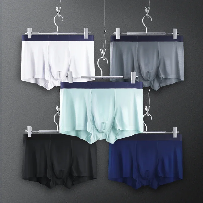 

3PC Men's underwear briefs, ice thread seamless, four-cornered shorts, trendy and individual style, breathable, thin underpan