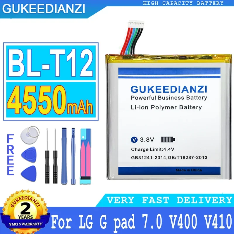 

For LG G Pad 7.0 V400 V410 4550mAh Tablet Battery High Capacity Reliable Power BL-T12