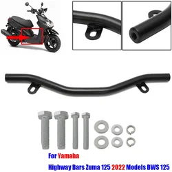 Motorcycle Highway Bars Footrest Iron Black pedal For Yamaha Zuma 125 BWS Highway Bars 2022 Models Extend Pedal Bars w/ Hardware