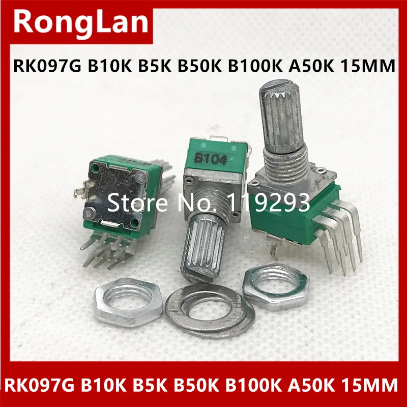 RK097 097 Special audio  amplifier  high-precision 097 double potentiometer switch RK097G B5K B10K B20K B50K B100K 15MM--50PCS