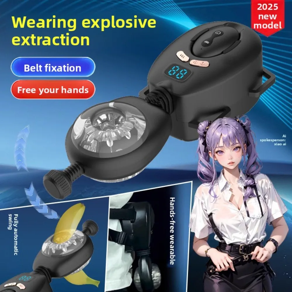 جهاز استمناء ذكر سوينغ آلي يمكن ارتداؤه جهاز استمناء تهتز للرجال مهبل جيب ألعاب جنسية للبالغين #6