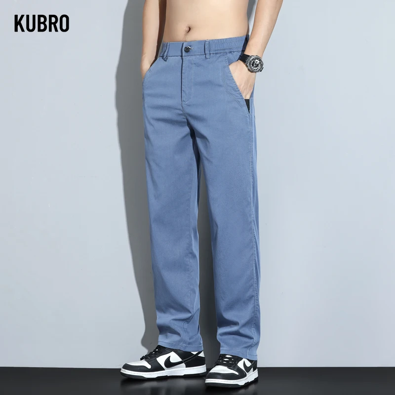 Kurbo koreanische Mode Herren Lyocell Eis Seide Jeans Sommer dünne Büro Business lässig elastische Taille lose gerade weites Bein Hosen