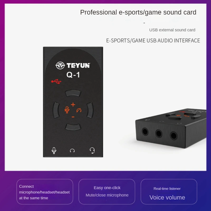 TEYUN 1Set Q1 USB7.1 External Sound Card Desktop Computer Notebook Driver-Free High Quality Game Sound Card Black