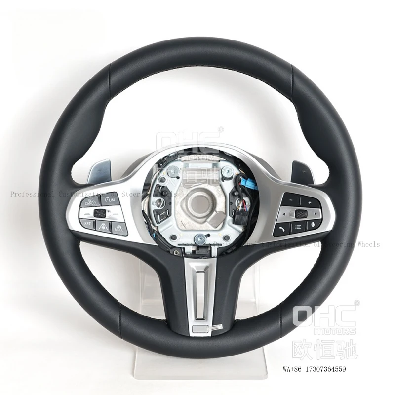 Suitable for 17-24 BMW G-series G30 vehicles converted to F-series chassis, 5 Series F10, new full-leather steering wheel with c
