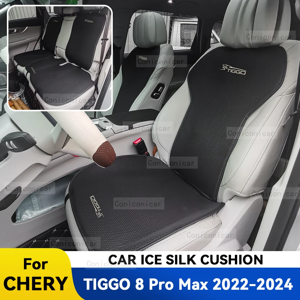 

Ice Silk Car Seat Cover Protector Front Rear Back Cushion Protect Pad Mat Backrest For CHERY TIGGO 8 Pro Max 2022-2024