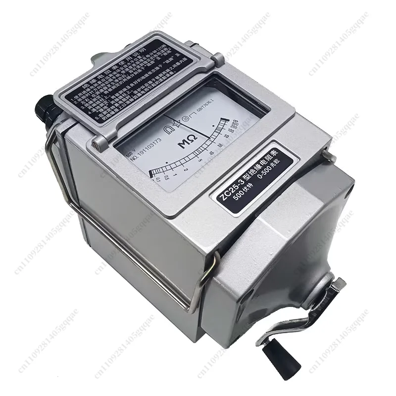 500V/1000V Insulation Resistance Tester,All Aluminum Shell