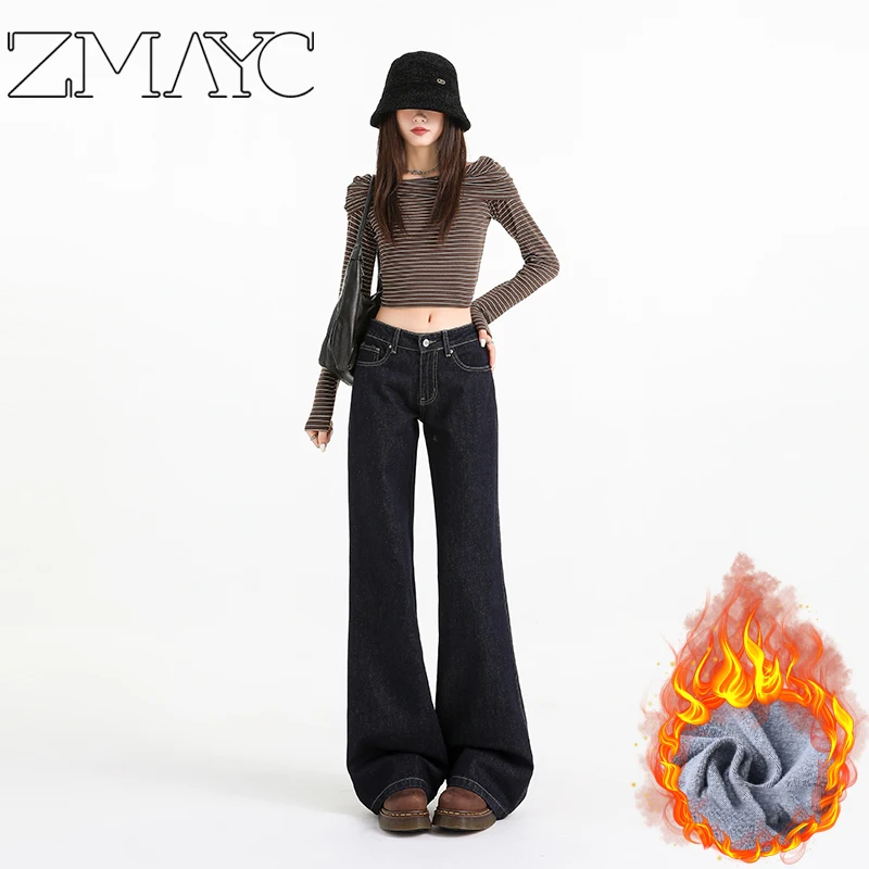 ZMAYC Women's Flared Jeans Women's Distressed American High Street Spicy Girl Slim Pants  Low Waisted Micro Flared Jeans