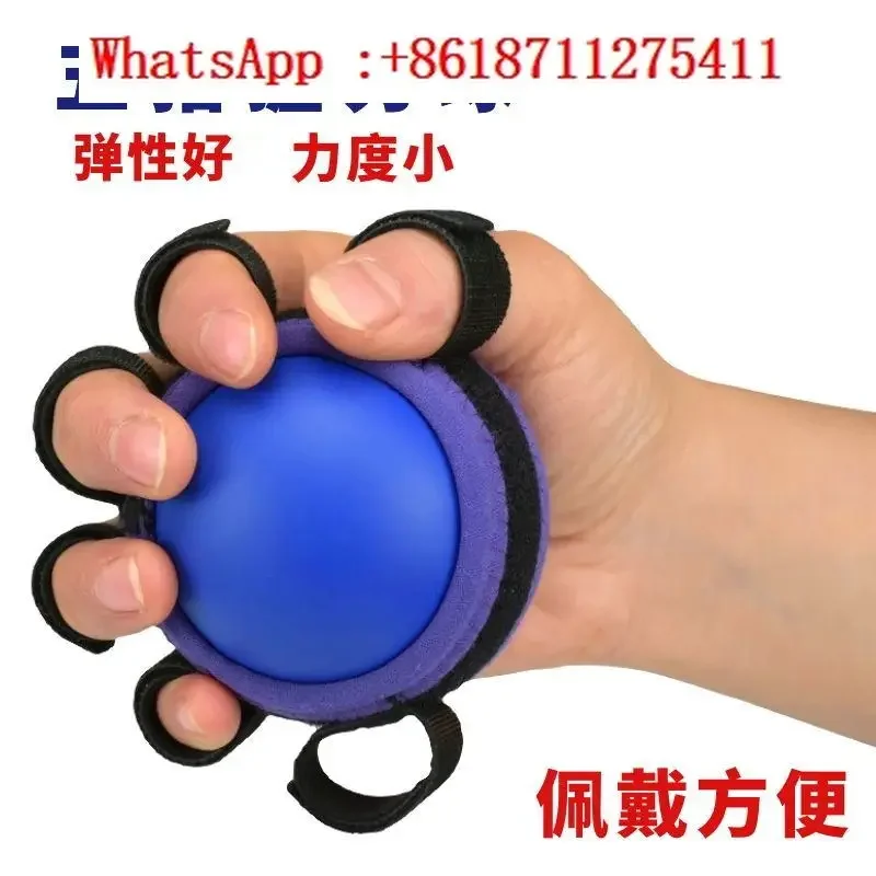 Five finger grip strength ball, finger wrist grip  ring grip strength device