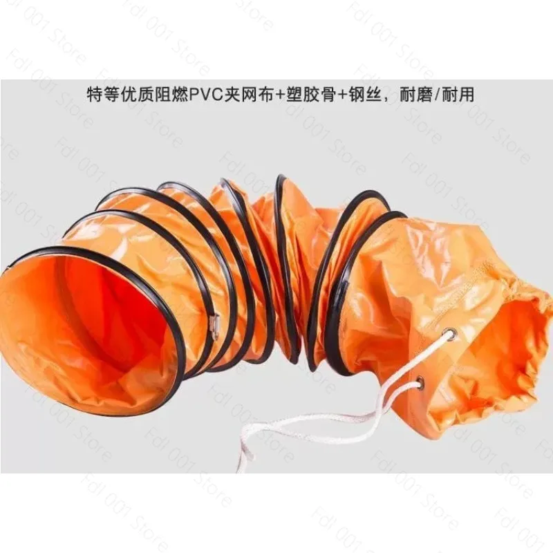 New telescopic air duct mine paint ventilation pipe high temperature resistant PVC canvas exhaust fan hose