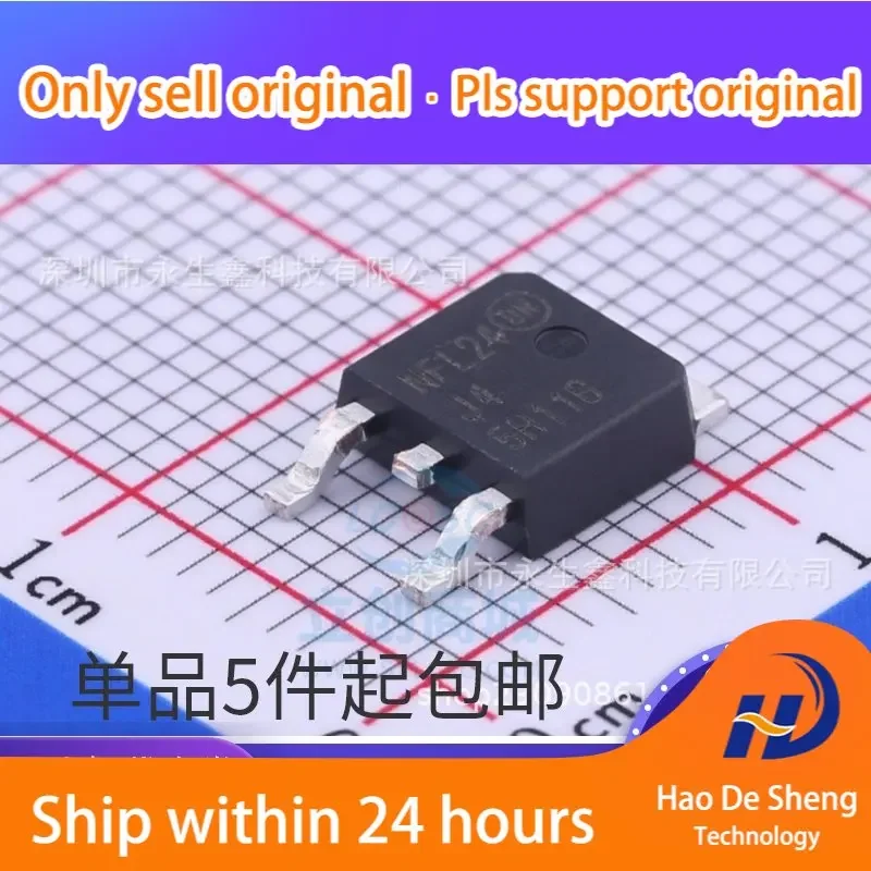 الشعار الثلاثي الأصلي ، mjd45h114g ، J45H11G إلى-42 ، 80V ، 8A ، جديد ، متوفر ، 10 في كل لوت