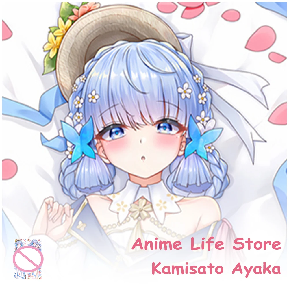 Dakimakura Anime Genshin Impact Kamisato Ayaka Pillowcase Hugging Body Cosplay Props Otaku Bedding Cushion Covers Decor Room