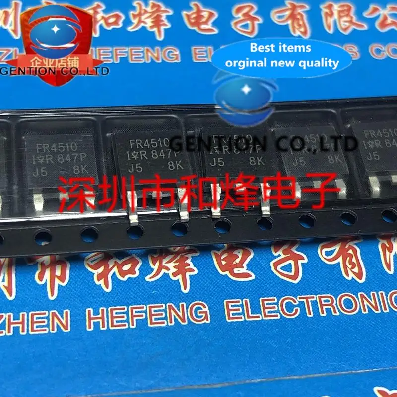 10 PZ IRFR4510 FR4510 TO-252 100 V 63 A in magazzino 100% nuovo e originale