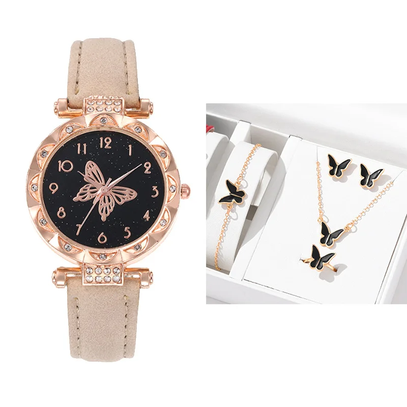 The New Women\'s Bracelet Watch Is A Stylish Simple Butterfly Five-piece Watch Set