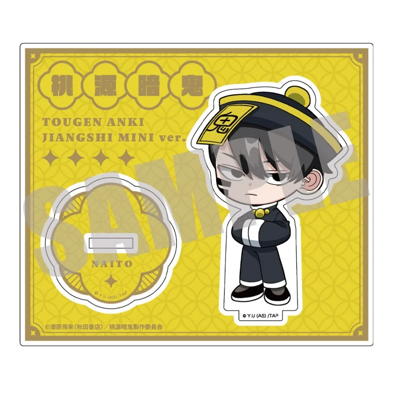 Shiki Naito Jin Homare Ikari Rokuro Mini Acrylic figure stand