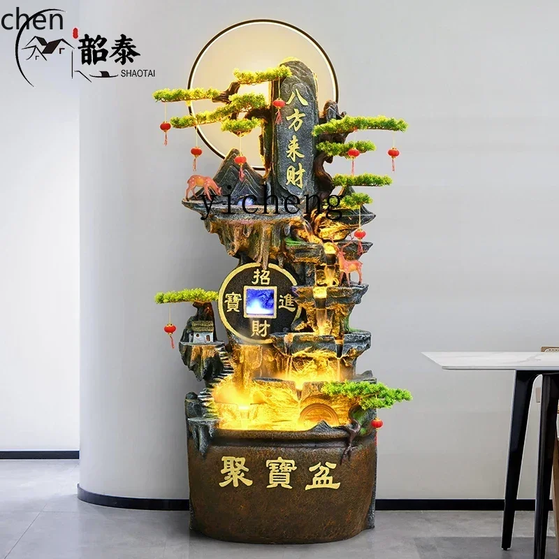 HXL  Circular Rockery Fountain Landscape Wealth-Attracting Treasure Basin Feng Shui Wheel Decoration