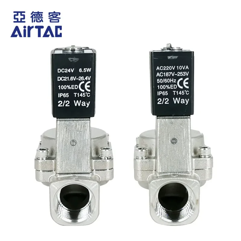 

AirTAC Yadeke Oil Water Pneumatic Stainless Steel Electromagnetic Valve 2S200-20 2S20020B 2S20020A