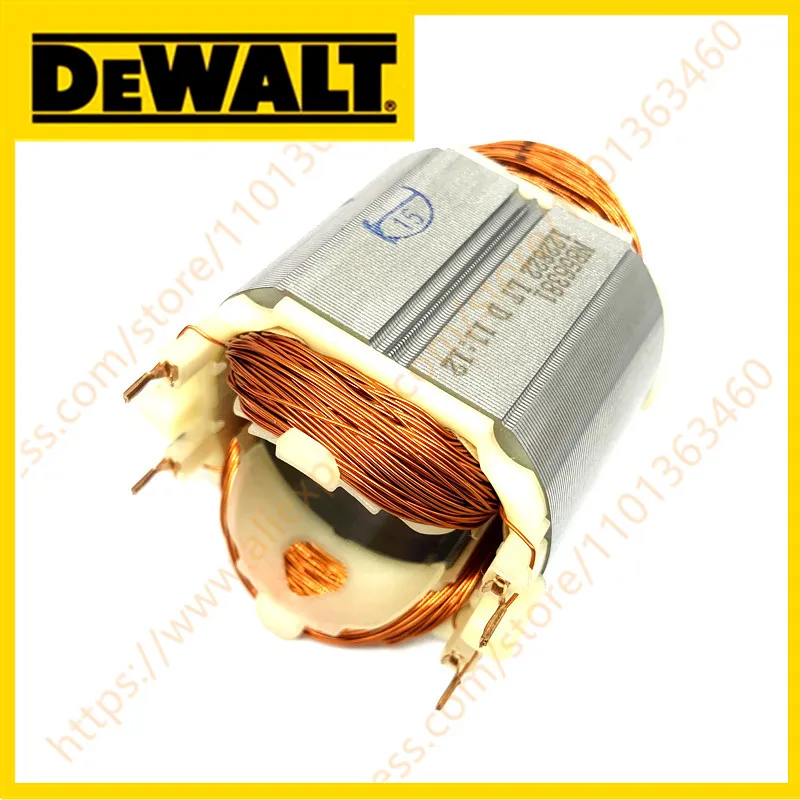 220-240V Stator Field FOR DEWALT D25132 D25133 D25134 N484765