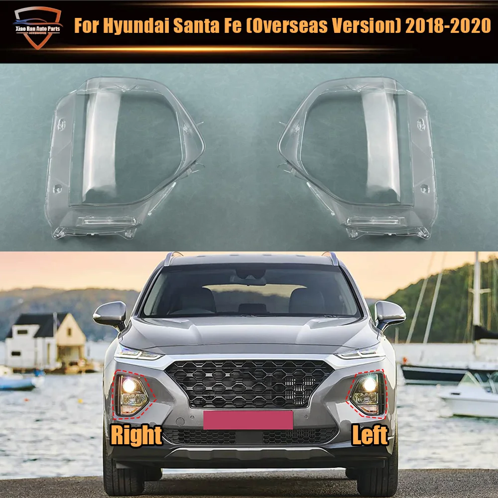 For Hyundai Santa Fe(Overseas Version) 2018 2019 2020 Car Front Foglight Lens Cover Lampshade Glass Lampcover Auto Fog Lamp