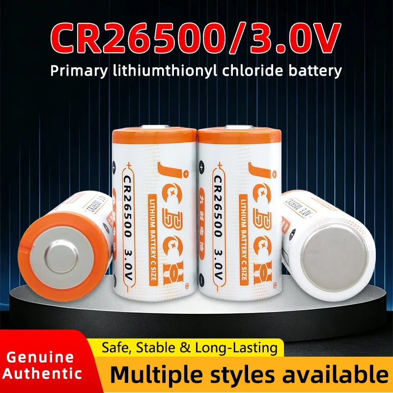 JCBCH CR26500 Lithium battery 3.0V robot PLC servo encoder intelligent water meter gas meter locator flowmeter