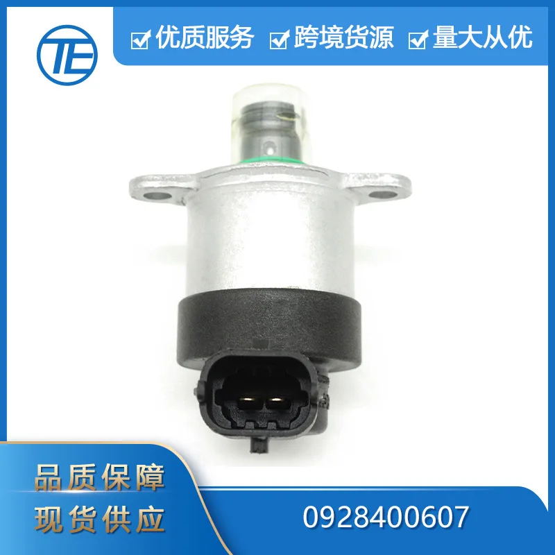 

Suitable for Volvo Fiat Automotive Parts 0928400607 Fuel metering valve