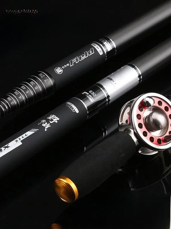ultra-light-super-hard-fishing-rod-inner-wire-positioning-hand-stick-19-tunes-multi-use-five-positioning-carbon-stream-rod