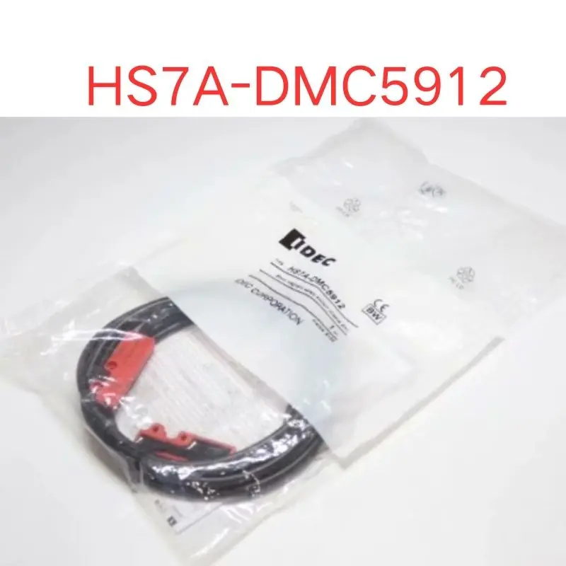 Brand-new HS7A-DMC5912 Safety door proximity sensor Fast shipping