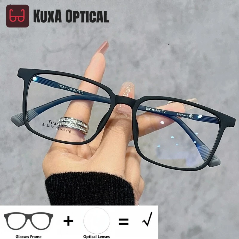 

Очки XUKA для мужчин и женщин, квадратные, с диоптриями, для коррекции близорукости, дальнозоркости, прогрессивные, модель 5812, TR90, титан, большие