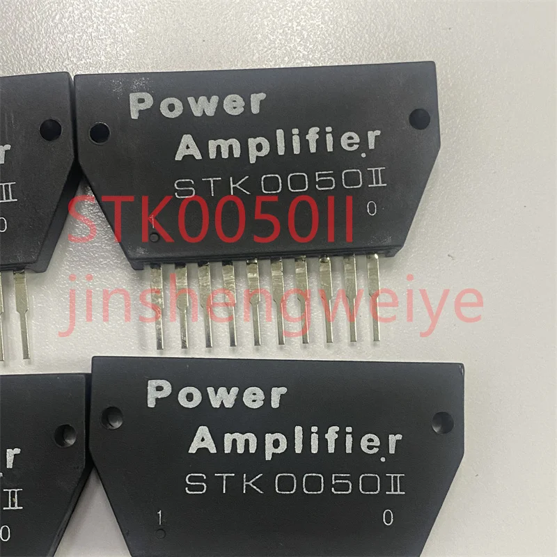 2~10PCS free shipping STK0050 STK-0050 STK0050II audio module power amplifier thick film chip IC 100% new original electronics