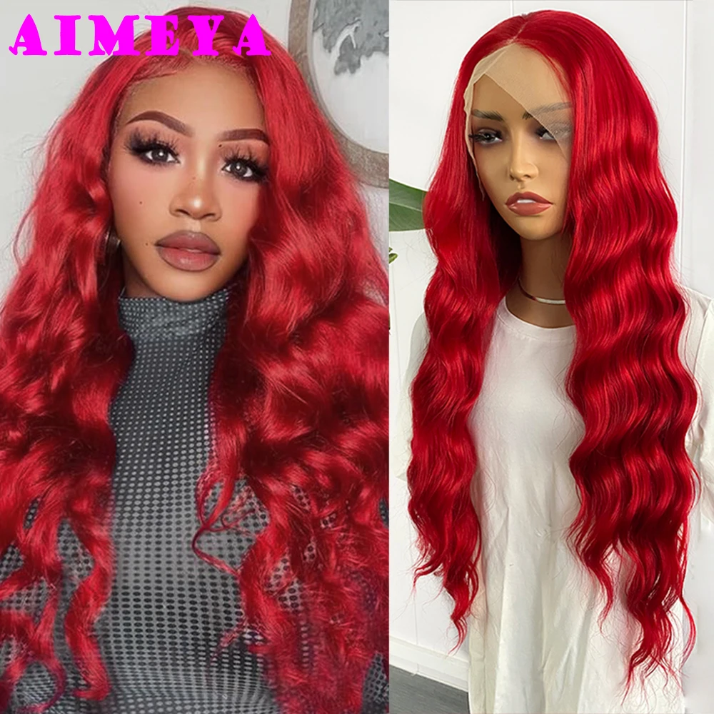 

AIMEYA Red Long Wig Natural Hairline Loose Wave Lace Front Wig for Women Daily Use Heat Resistant Synthetic Hair Blue Purple