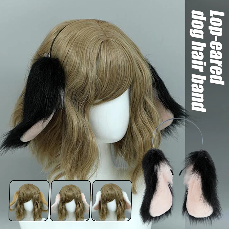 Faux Fur Dog Drooping Ears Headband Furry Plush Lolita Headband Anime Cosplay Headwear Kawaii Hair Band Costume