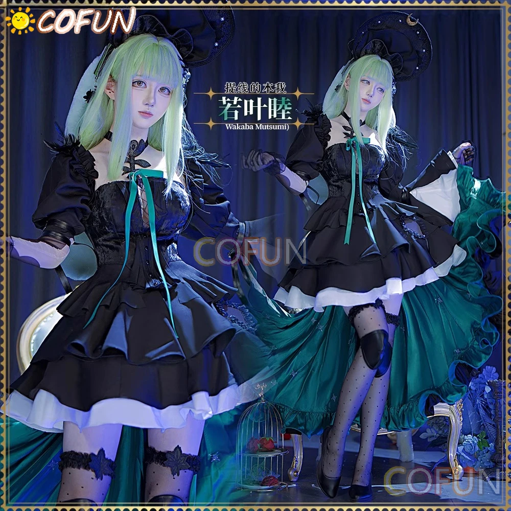 

COFUN Arknights×AveMujica Sakiko Togawa / Mutsumi Wakaba / Uika Misumi /Umiri Yahata Cosplay Costume Lolita Dress Women Hallowee