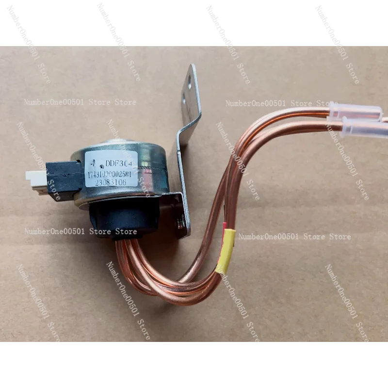 

Applicable for Midea refrigerator BCD-530 531 solenoid valve 17431000002581 DDF304 switching valve