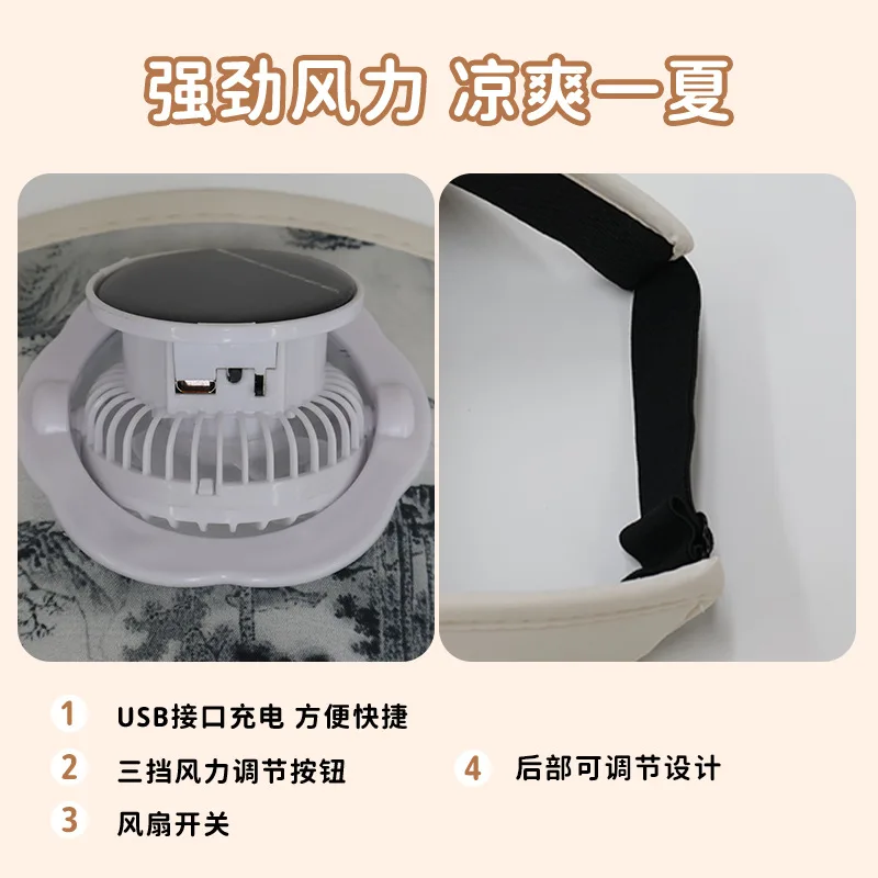Guofeng rollable USB rechargeable fan hat for women, summer sun protection hat, UV protection bare-top sun hat