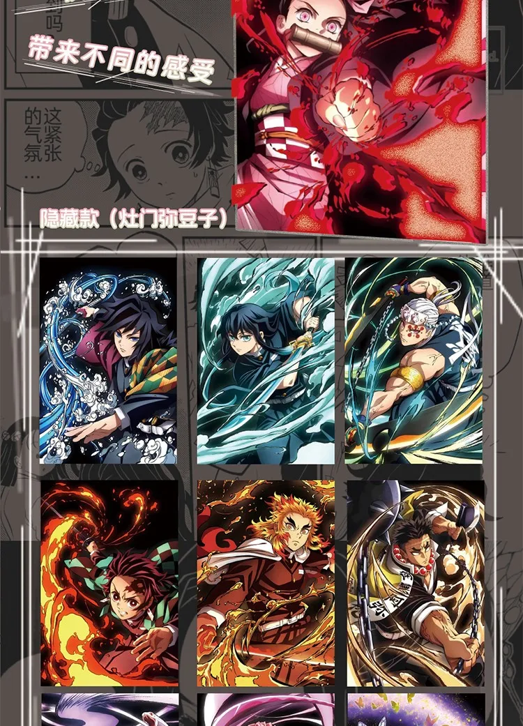 New Demon Slayer Acrylic Colored Paper Cards Kimetsu No Yaiba Tanjirou Kamado Nezuko Character Card Doujin Toys And Hobbies Gift