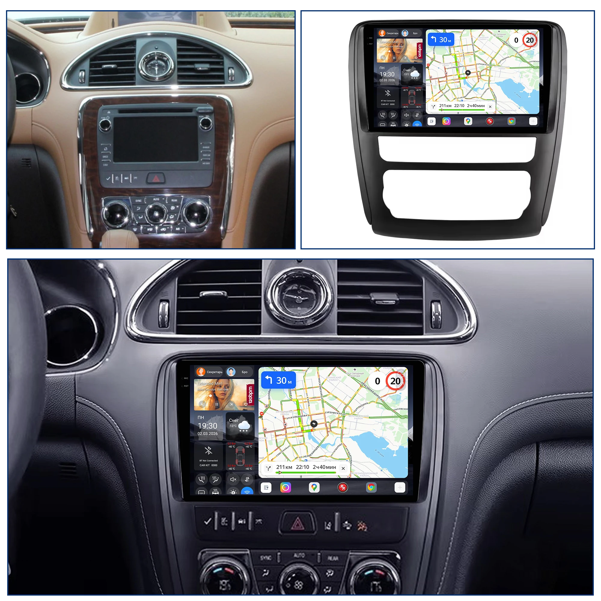 Redpower Katana 120W X 6CH Android Car Radio Player Screen for Buick Enclave & GMC 2014-2018 CarPlay Bluetooth Hi-Fi