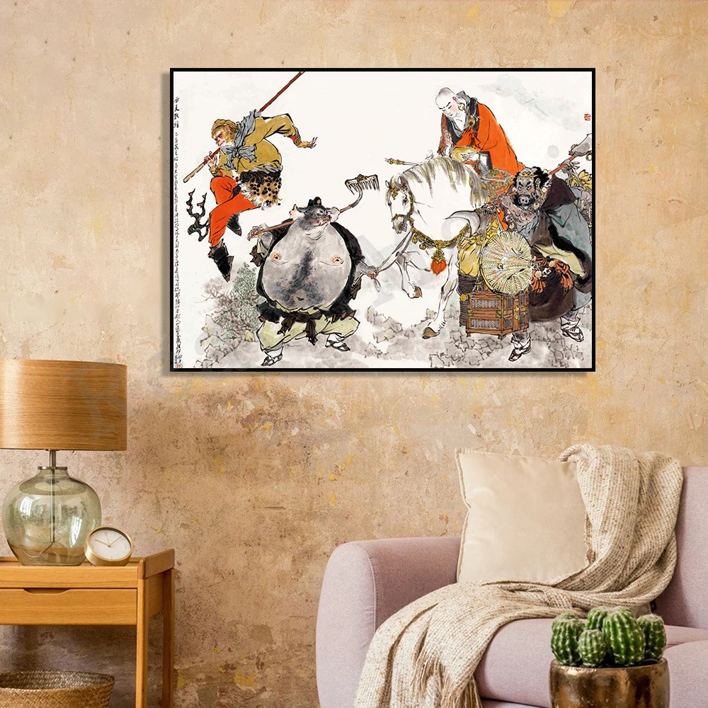 Journey to the West, Chinese painting prints, classical novels, Chinese painting decorative canvas printing posters