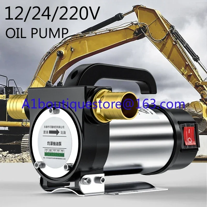 220V Electric DC 12V/24V Oil Pump Self Priming For Diesel Kerosene Transfer Fuel Oil Well Water Pump 50L/min Forward And Reverse