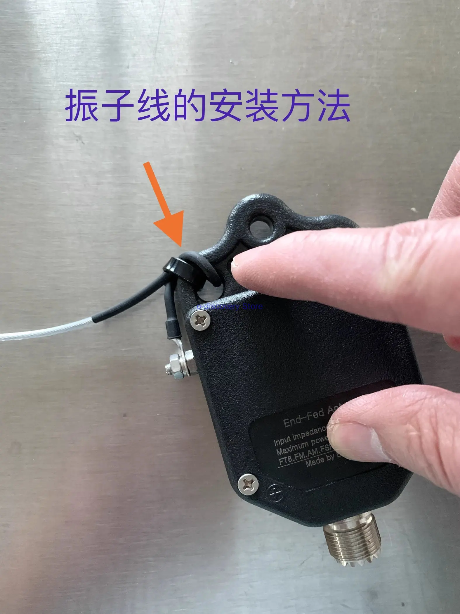 1:64 Balun 4-полосная 8-полосная антенна с частотой диапазона 1 ~ 30 МГц мощностью 100 Вт (PEP)