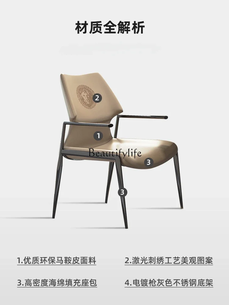 

yj5Italian Dining Chair Home Modern Minimalist Stool Leather Backrest Chair
