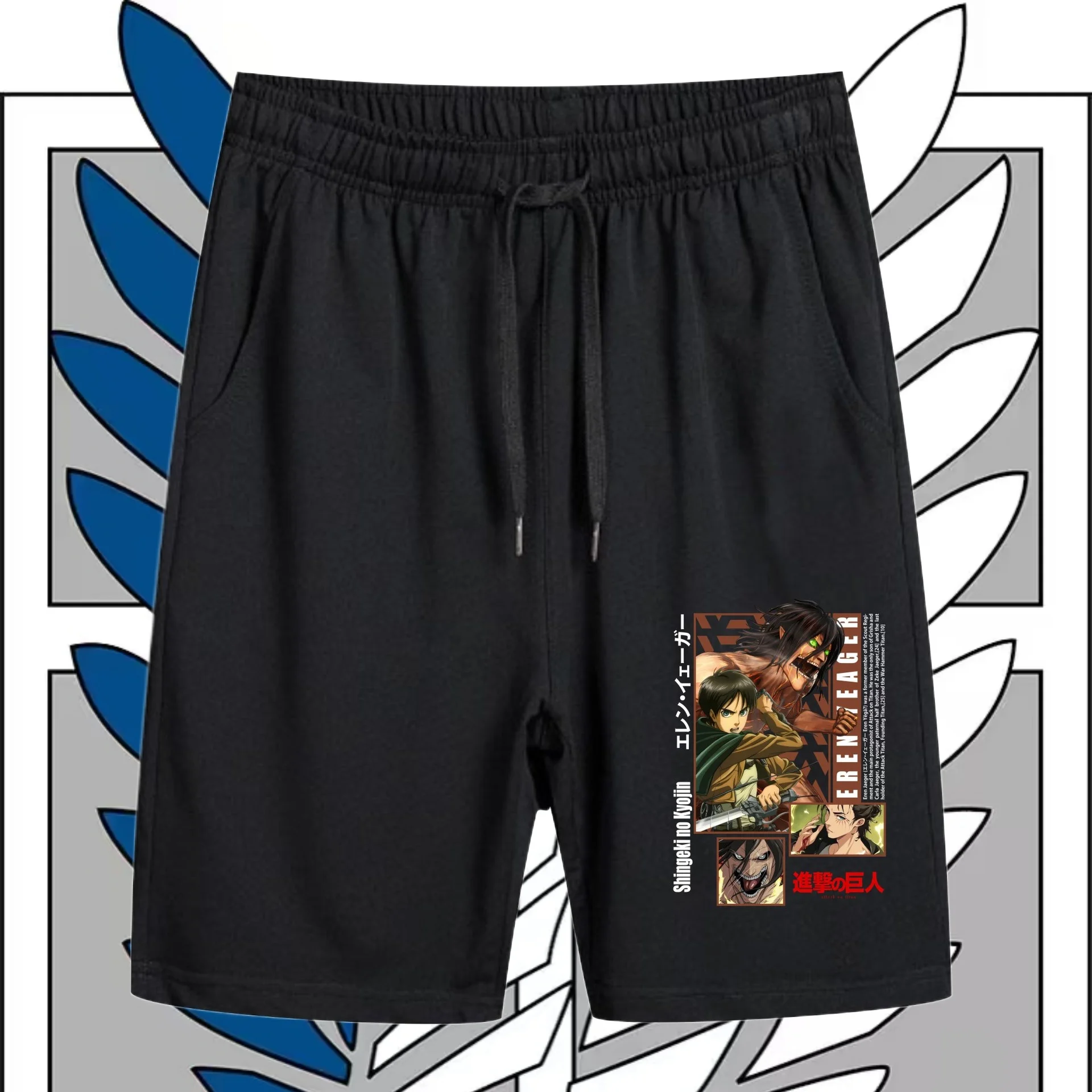 2025 최신 핫 쇼츠 애니메이션 진격의 거인 주변기기 애니메이션 팬 3D 프린팅 반바지 여름 성인 남성 캐주얼 패션 반바지