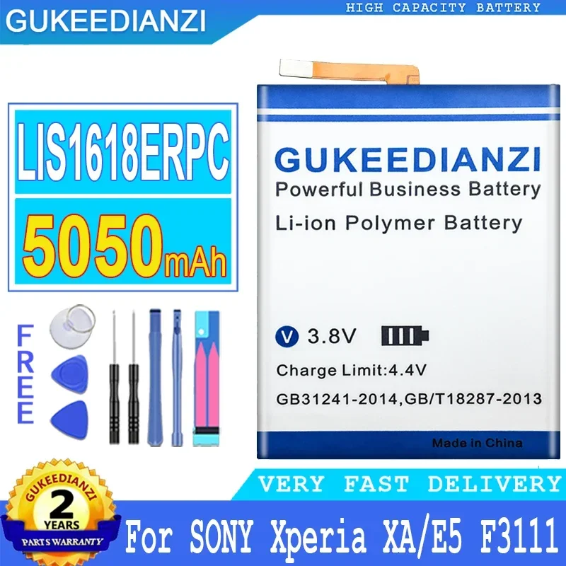 Аккумулятор GUKEEDIANZI LIS1618ERPC для SONY Xperia XA E5 F3113 F3112 F3116 F3115 F3311 F3313 G3112 G3121, 5050 мАч