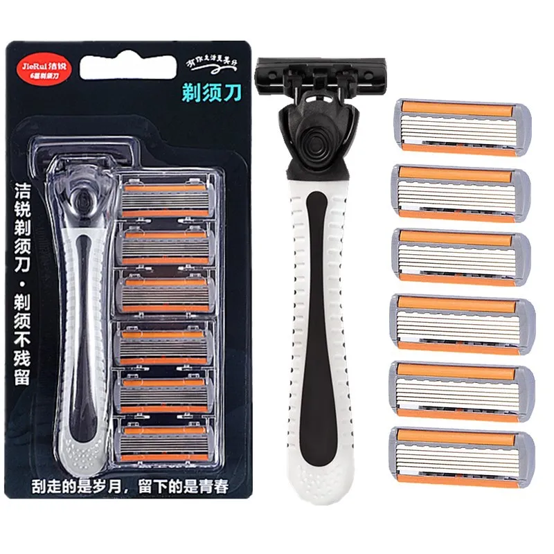 

18 PCS Manual Razor For Men Three Layer Blade With Knife Holder Stainless Steel Blades No Skin Damage Old Style Blades Shaver